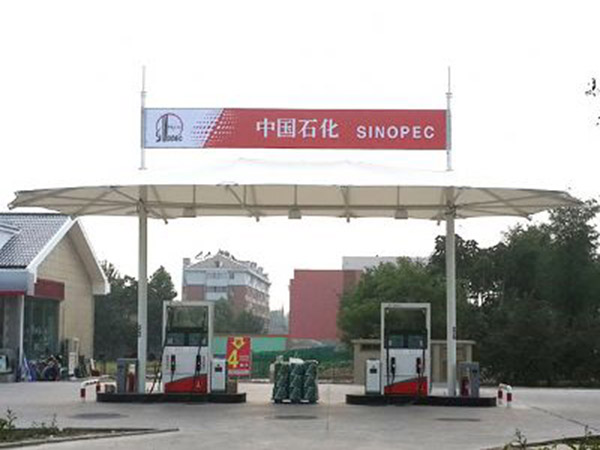 small_20166211628230